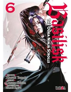 BASILISK: THE OUKA NINJA SCROLLS 06