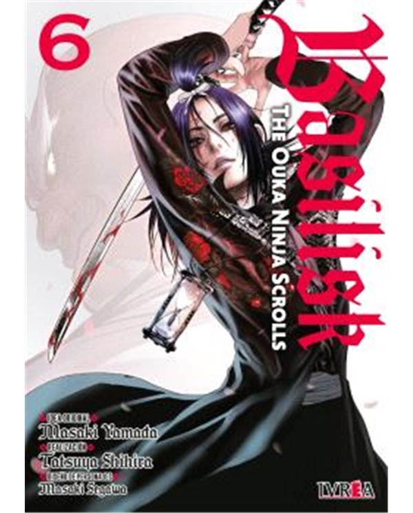 BASILISK: THE OUKA NINJA SCROLLS 06