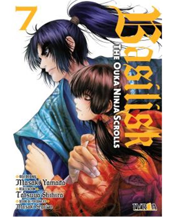 BASILISK: THE OUKA NINJA SCROLLS 07