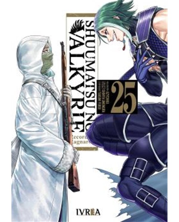 SHUUMATSU NO VALKYRIE. RECORD OF RAGNAROK 25