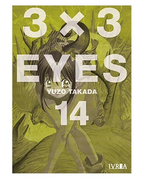 3 X 3 EYES 14