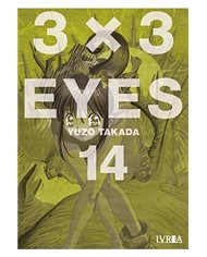3 X 3 EYES 14