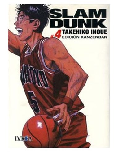 SLAM DUNK EDICION KANZENBAN 04 (COMIC)