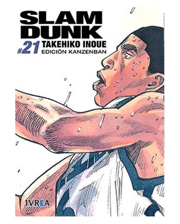 SLAM DUNK EDICION KANZENBAN 21 (COMIC)