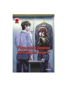 FUMANDO JUNTOS DETRAS DEL SUPER 02