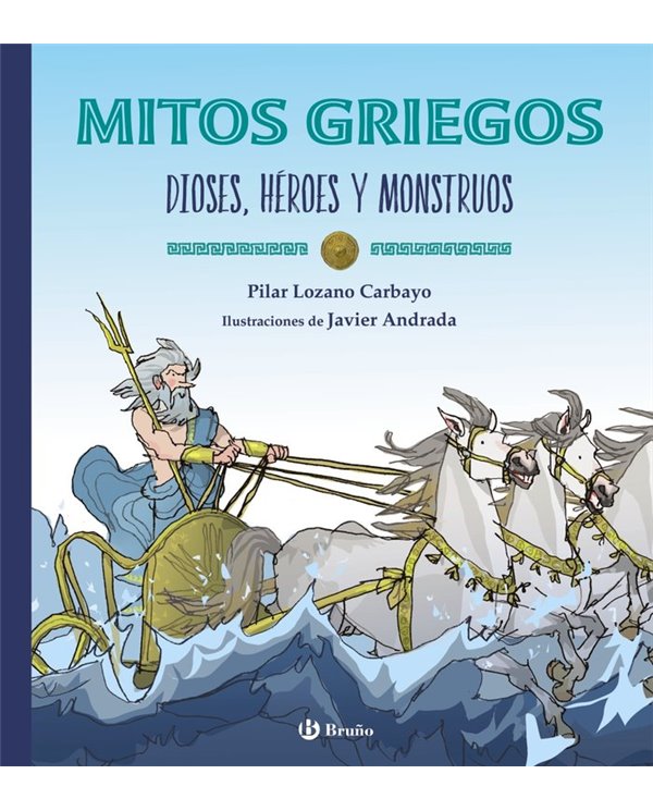 BRUÑO,,9788469640005,EL GRUFALO LIBRO CON SONIDOS,