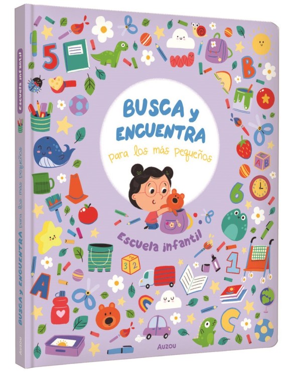 EDITORIAL AUZOU,,9791039576291,LOBITO VA A SER HERMANO MAYOR,