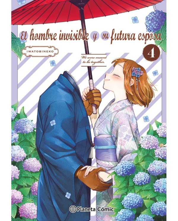 PLANETA COMIC,,9791387919696,HAIKYU 40,