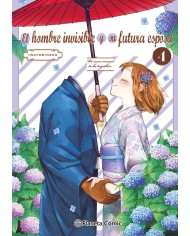 PLANETA COMIC,,9791387919696,HAIKYU 40,