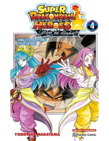 PLANETA COMIC,,9791387919801,BOLA DE DRAC HEROES ULTRA GOD MISSION 4,