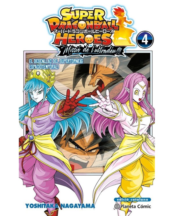 PLANETA COMIC,,9791387919979,QUE LUGAR ESTA MAS LEJOS DE AQUI 3,