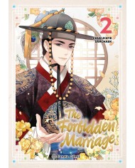 PLANETA COMIC,,9791387919566,PLANETA MANGA MIENTRAS YUBOOH DUERME 5,