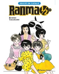 PLANETA COMIC,,9791387920036,DORAEMON 5 (CAT),