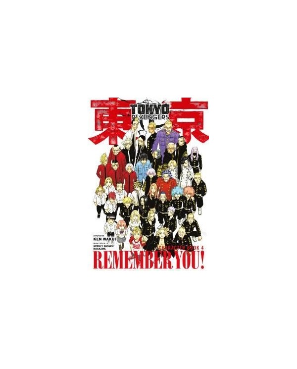 NORMA,,9788467982541,RURIDRAGON 3,