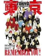 NORMA,,9788467982541,RURIDRAGON 3,