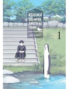 NORMA,,9788467980912,APRENDIZ DE CUERVO,