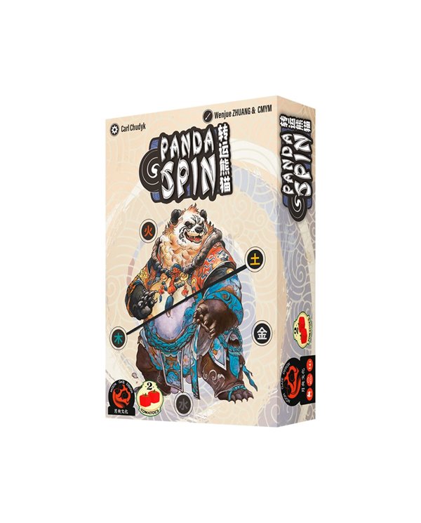 2TOMATOES,,8437027014819,EL PANTANO DE FEYA,