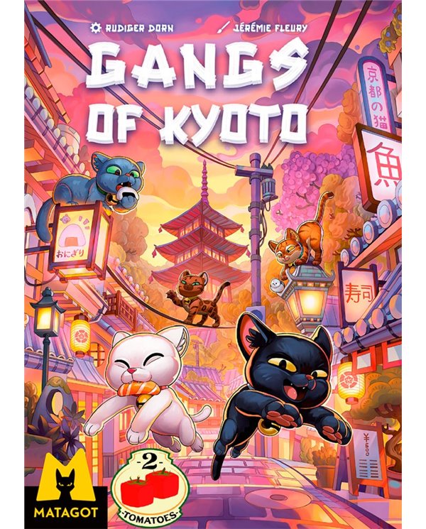 2TOMATOES,,8437027014826,CRAZY KICK,