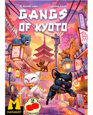 2TOMATOES,,8437027014826,CRAZY KICK,