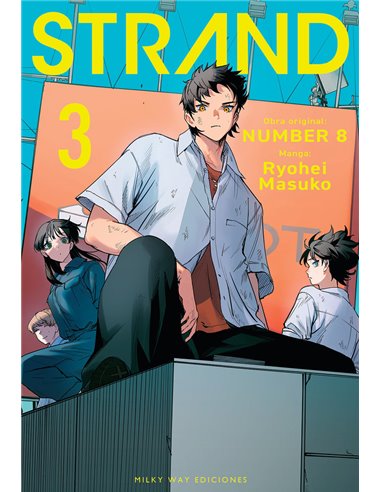 MILKY WAY ,,9791388055300,JIYA OF THE BLOOD GARDEN 1,