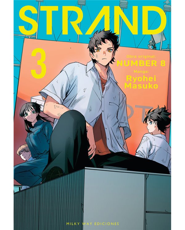 MILKY WAY ,,9791388055300,JIYA OF THE BLOOD GARDEN 1,