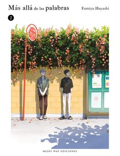 MILKY WAY ,,9791388055287,ATOM THE BEGINNING 18,