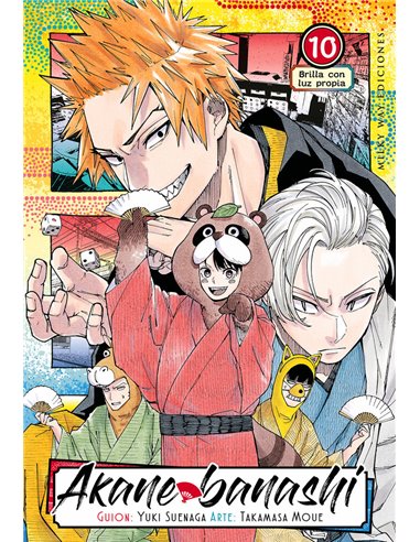 MILKY WAY ,,9791388055348,PINK HEART JAM BEAT 2,