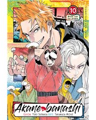 MILKY WAY ,,9791388055348,PINK HEART JAM BEAT 2,