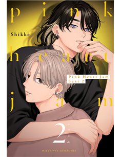 MILKY WAY ,,9791388055355,,