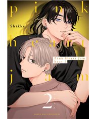 MILKY WAY ,,9791388055355,,