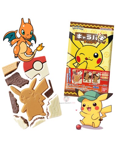 Galletas Pokémon 27 g | Snack japonés de chocolate
