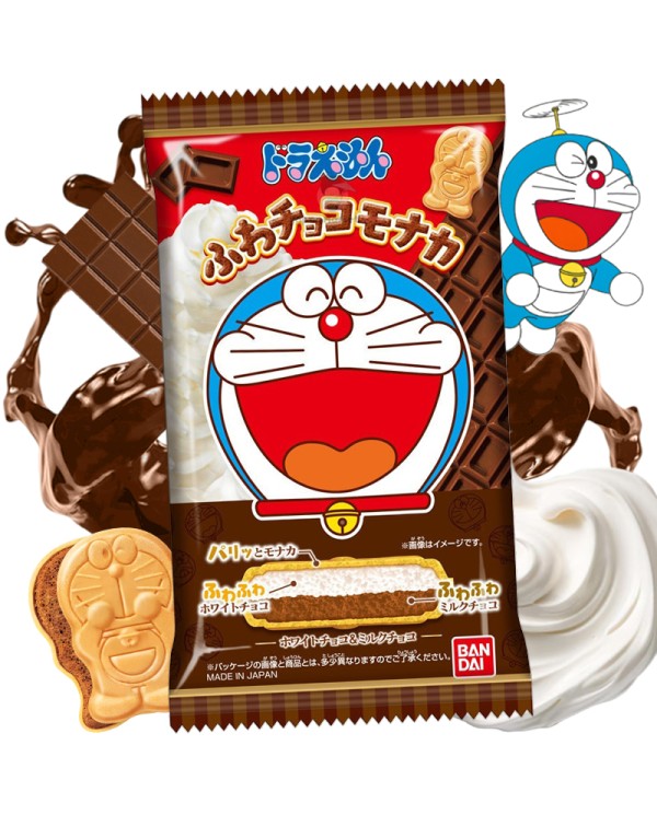 Chocolate Esponjoso Bandai Doraemon  4570117919022