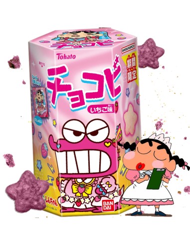 Galletas Shin Chan Chocobi sabor a fresa 18g  4549660885740