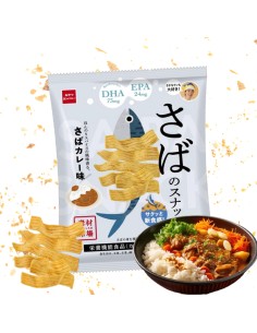 Snack Oyatsu Curry de Caballa 61g 4902775074155
