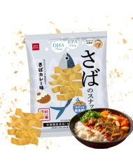 Snack Oyatsu Curry de Caballa 61g 4902775074155