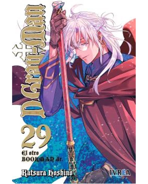 IVREA,,9791388249099,HIMA-TEN! VOL.04,