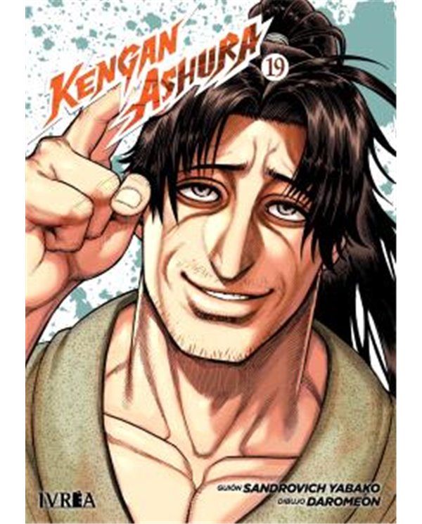 IVREA,,9791388249112,MOSQUITO WARS VOL.02,