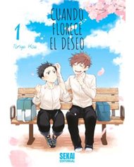 SEKAI EDITORIAL,,9791399140583,SEIREI GENSOUKI: CRONICAS DE LOS ESPIRITUS 10,