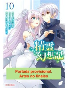 SEKAI EDITORIAL,,9791399179620,LOS GATOS DEL DEMETER,