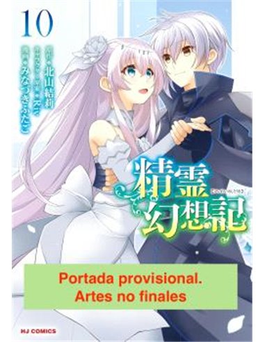 SEKAI EDITORIAL,,9791399179620,LOS GATOS DEL DEMETER,