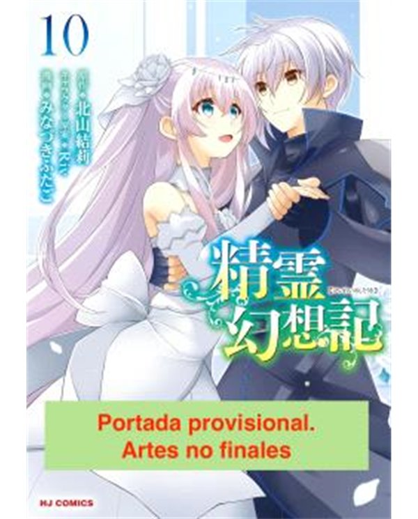 SEKAI EDITORIAL,,9791399179620,LOS GATOS DEL DEMETER,