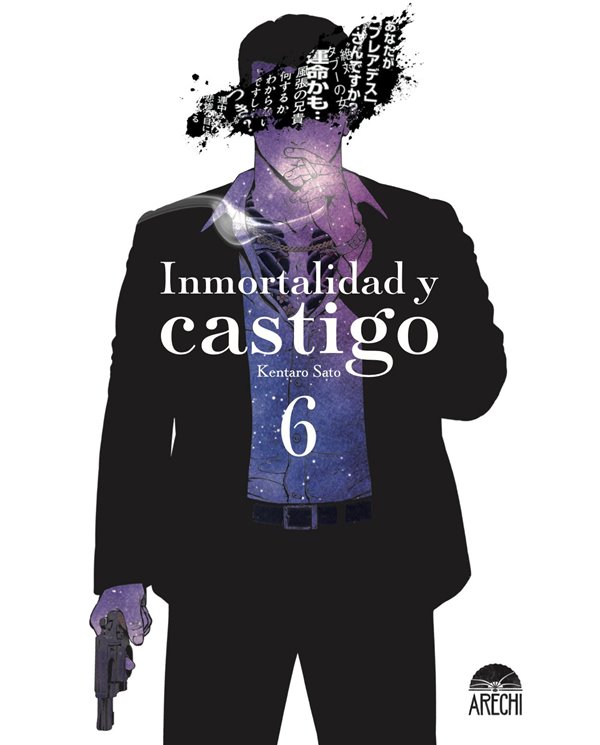 ARECHI,,9791387822521,MONSTER &  GHOST 02,