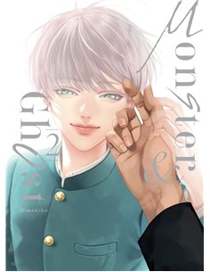 ARECHI,,9788410446359,BATMAN DE SCOTT SNYDER 02,