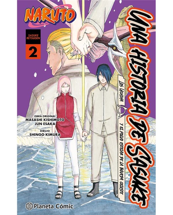 PLANETA COMIC,,9791387920272,HAIKYU 18,