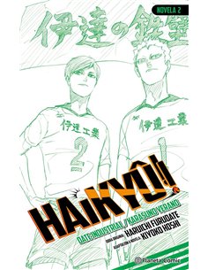 PLANETA COMIC,,9791387920470,LA CAJA AZUL 14,