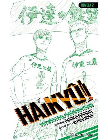 PLANETA COMIC,,9791387920470,LA CAJA AZUL 14,