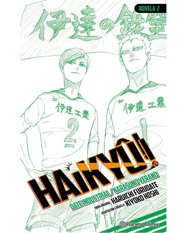 PLANETA COMIC,,9791387920470,LA CAJA AZUL 14,