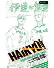 PLANETA COMIC,,9791387920470,LA CAJA AZUL 14,