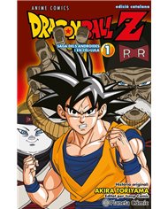 PLANETA COMIC,,9791387920517,LAMU 7,