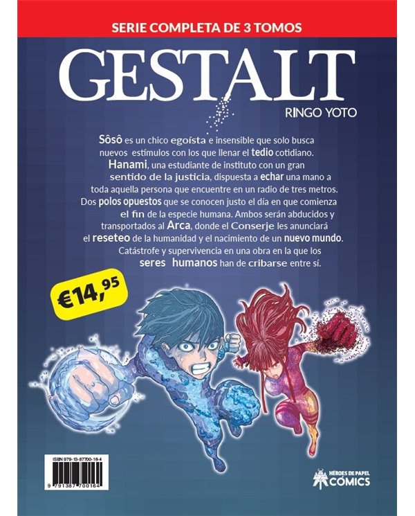 HEROES DE PAPEL,,9791387700164,CUBE ARTS VOL.02 (CATALAN),